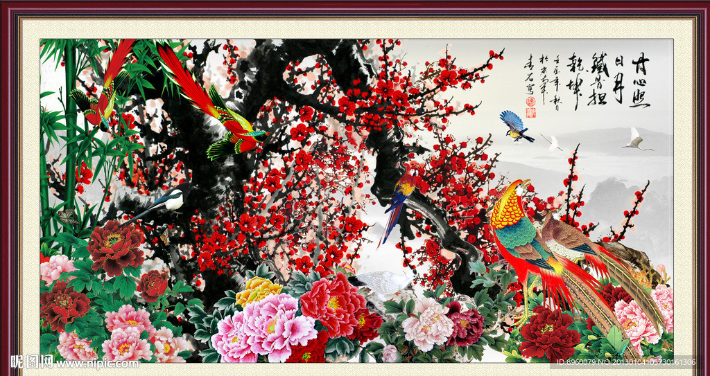 国画梅花 花开富贵