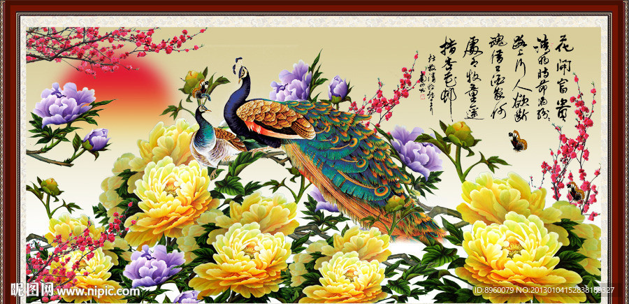 花开富贵 牡丹图