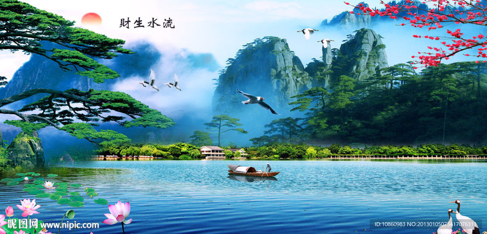 巨幅山水画