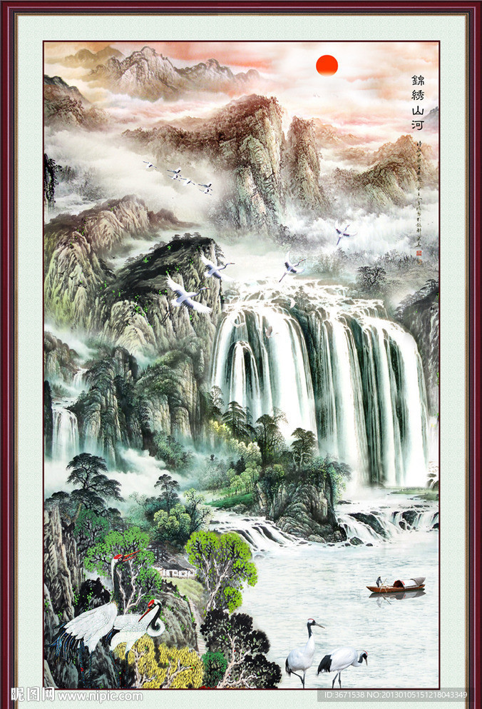 国画山水