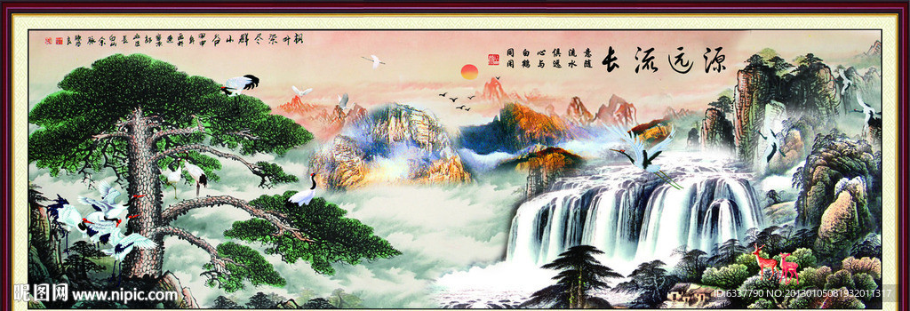 国画 迎客松