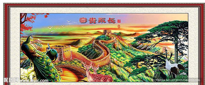 国画 花开富贵
