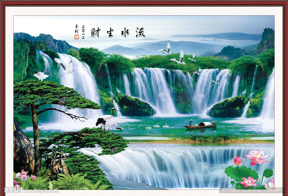 黄山迎客松