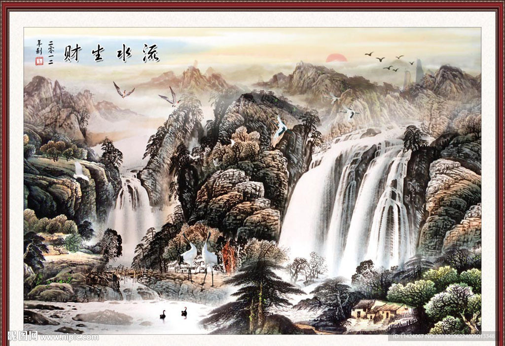 国画山水