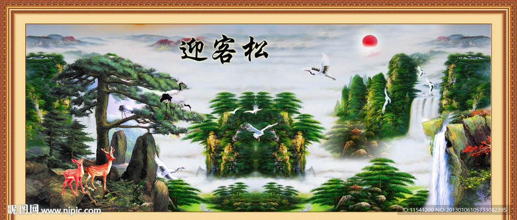 油画 聚宝盆油画