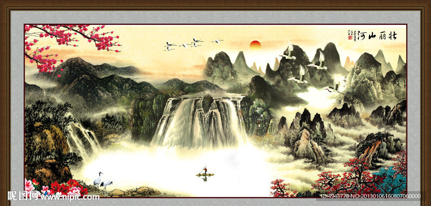 巨幅山水画