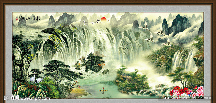 巨幅山水画