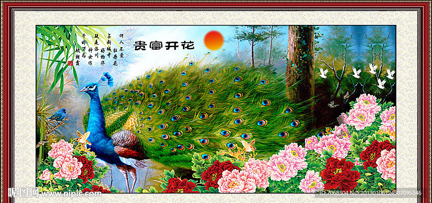 国画 花开富贵