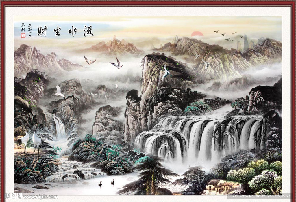 山水国画