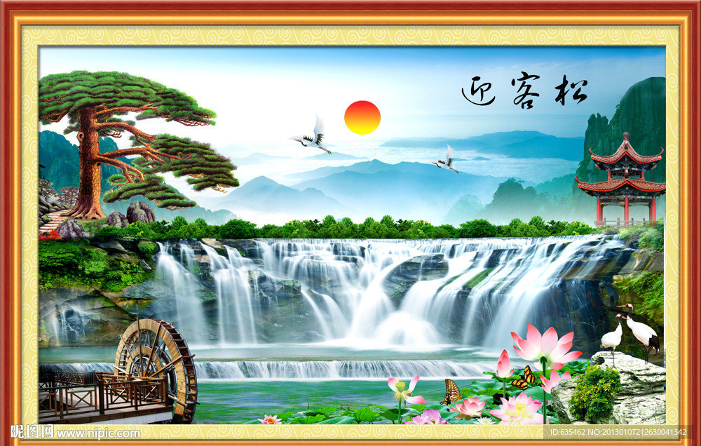 黄山迎客松