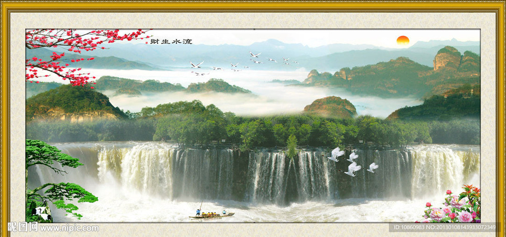 巨幅山水画