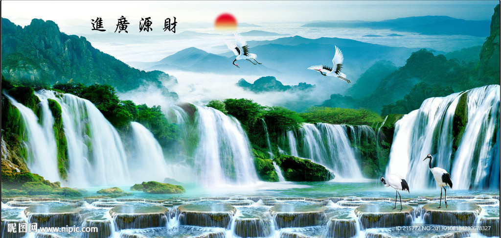巨幅山水画