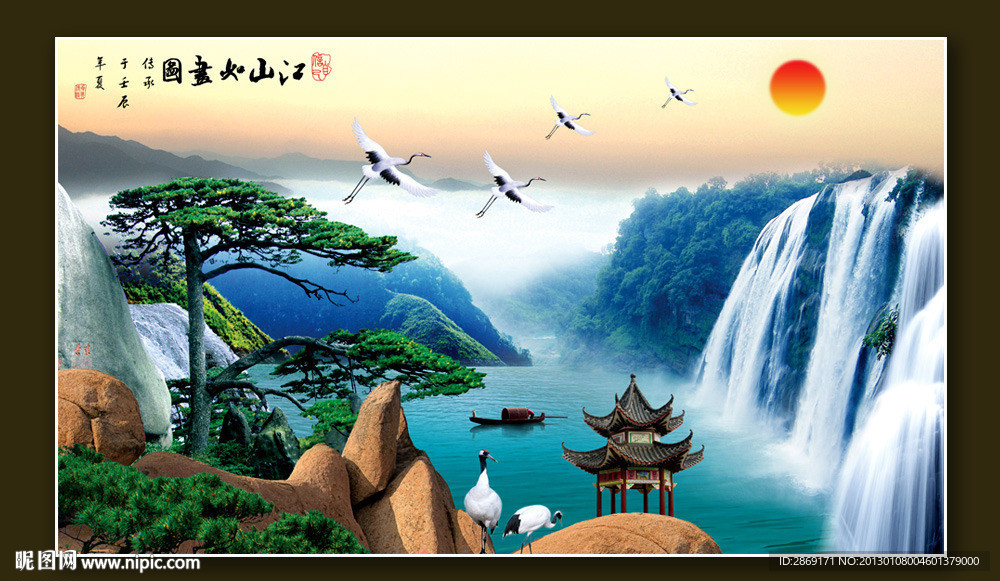 巨幅山水画