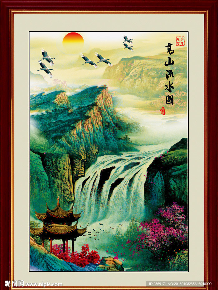 国画