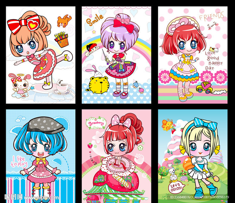 本本设计 本本封面