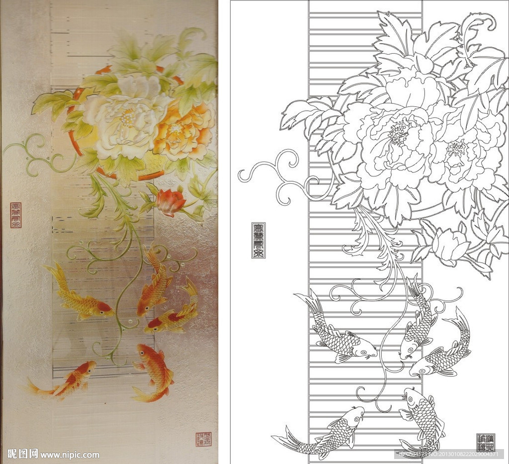 富贵平安 牡丹鱼
