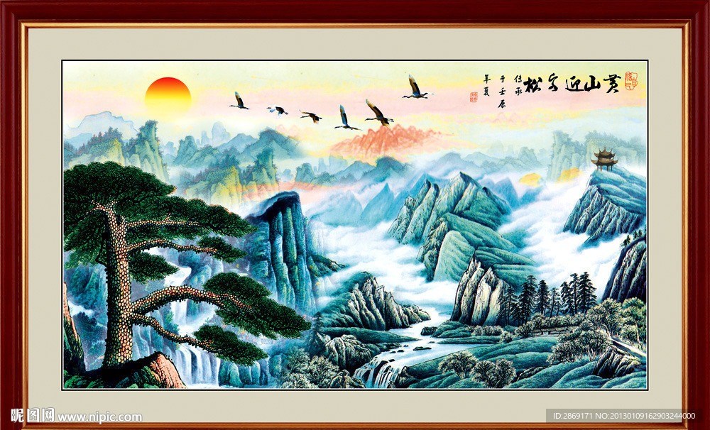 黄山迎客松