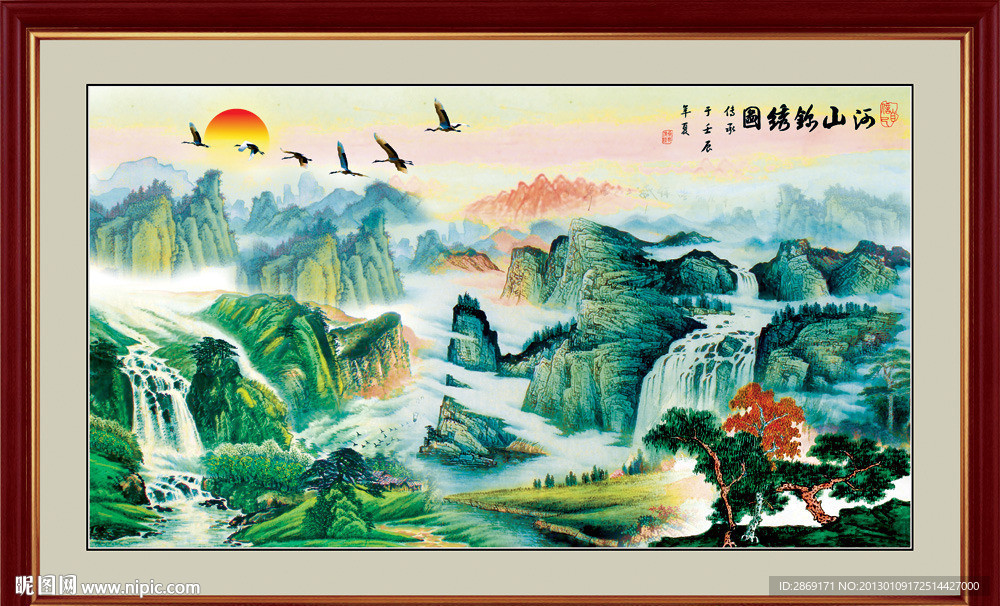 国画