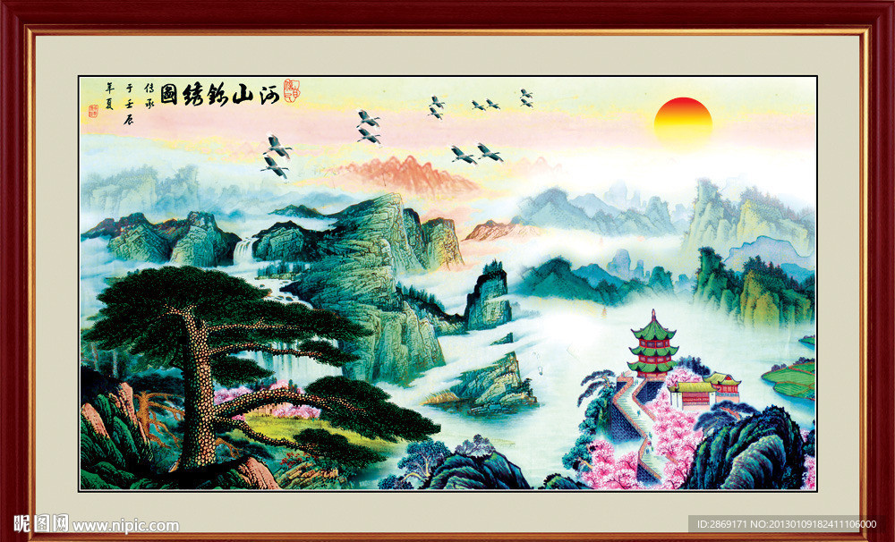 国画迎客松