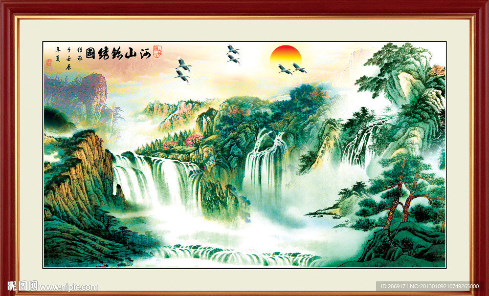 国画山水