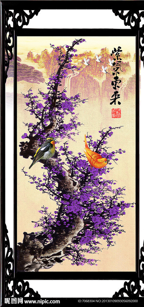国画 梅花