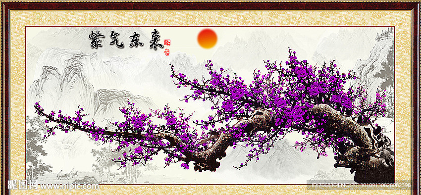 国画 梅花