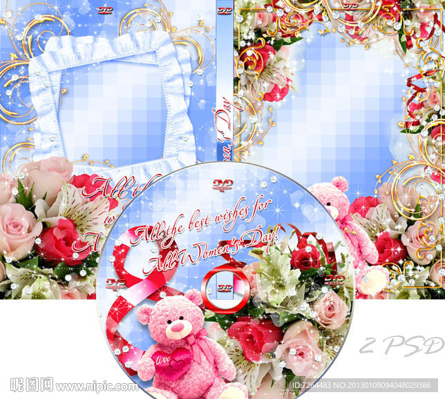婚庆DVD光盘和光盘盒设计