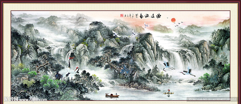 国画山水