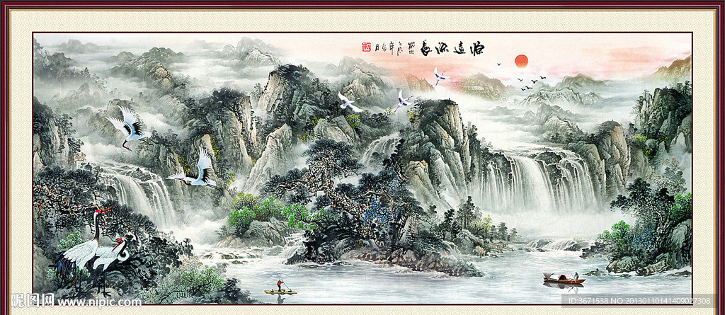 国画山水