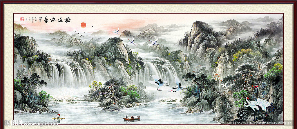 国画山水