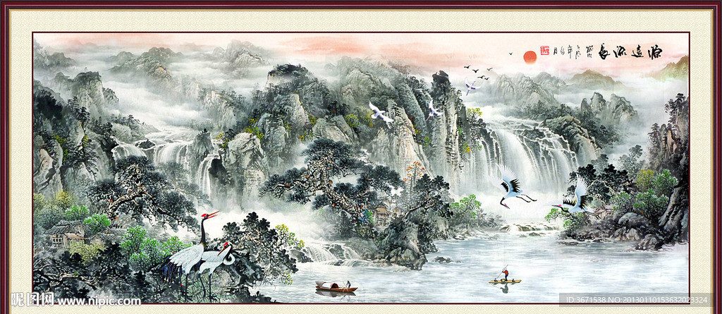 国画山水