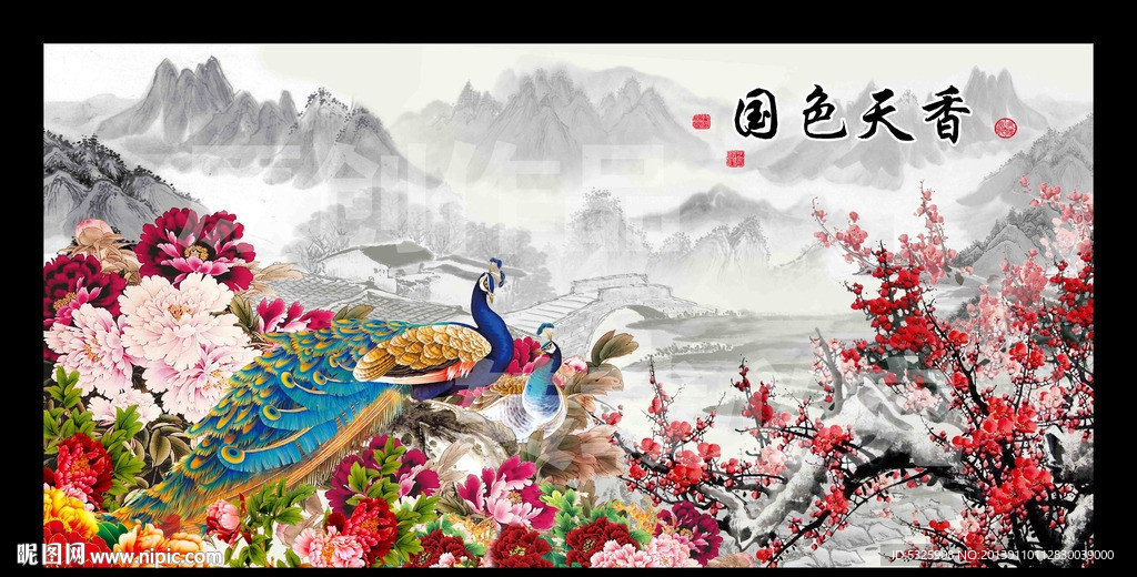 国色天香 孔雀牡丹