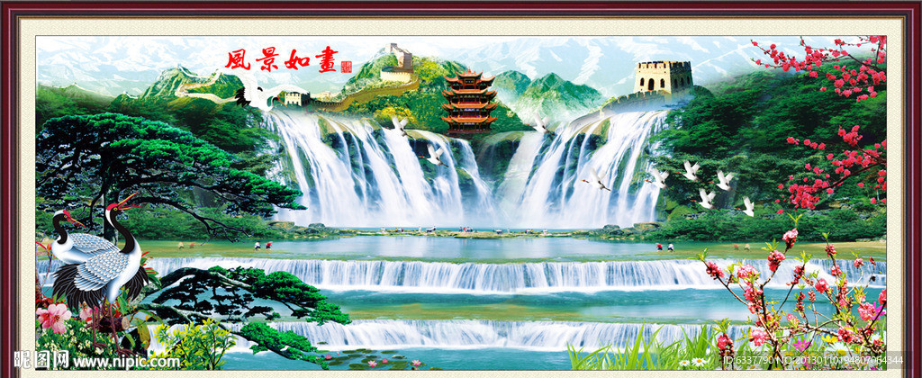 风景画