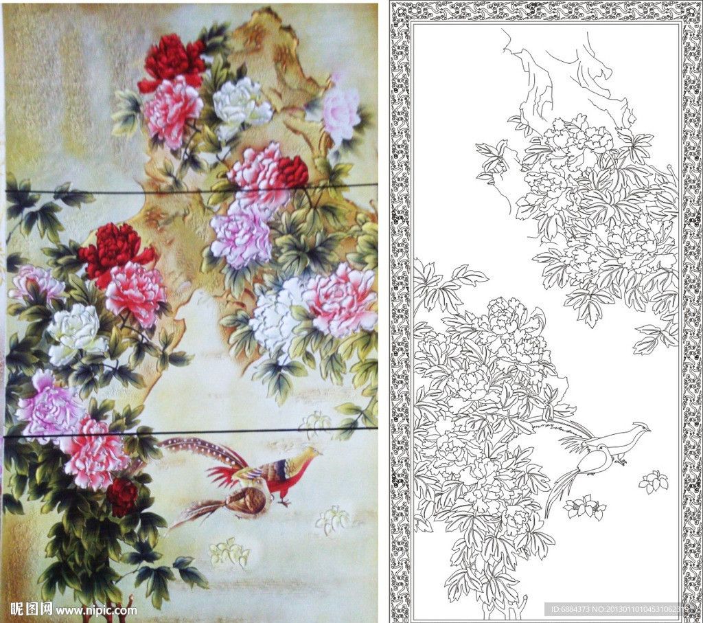 富贵长寿 牡丹 锦鸡