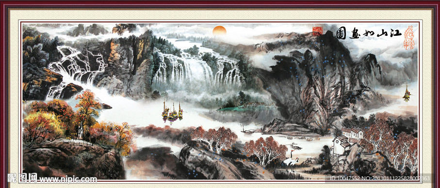 巨幅山水画