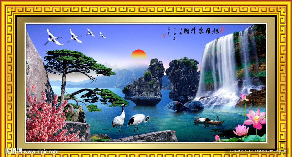 巨幅山水画