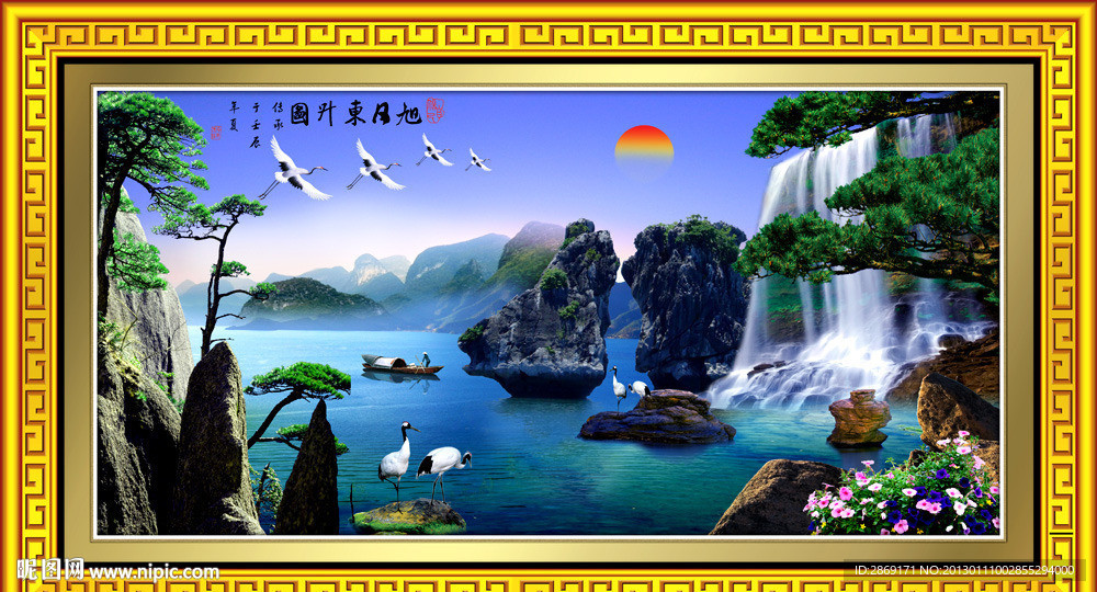 巨幅山水画