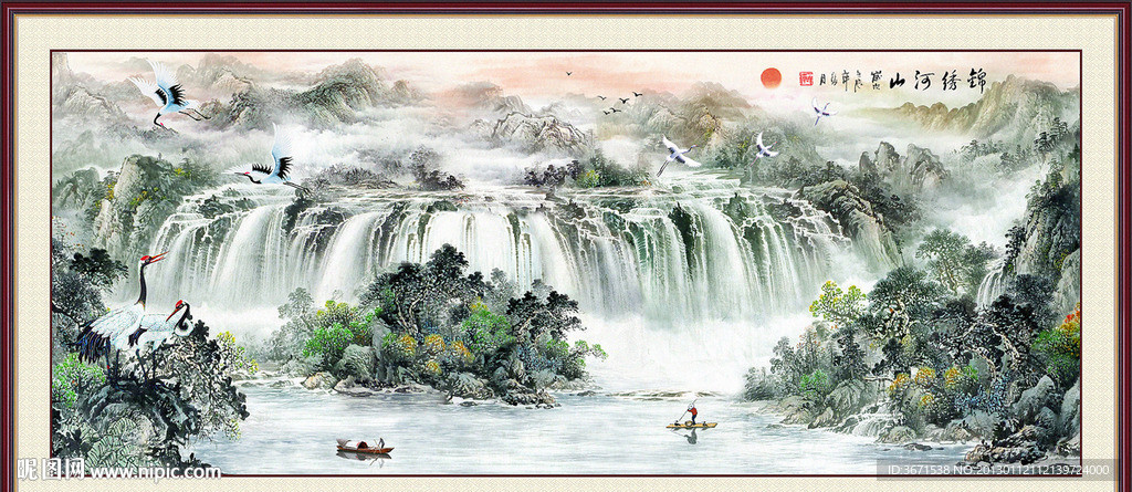 国画山水