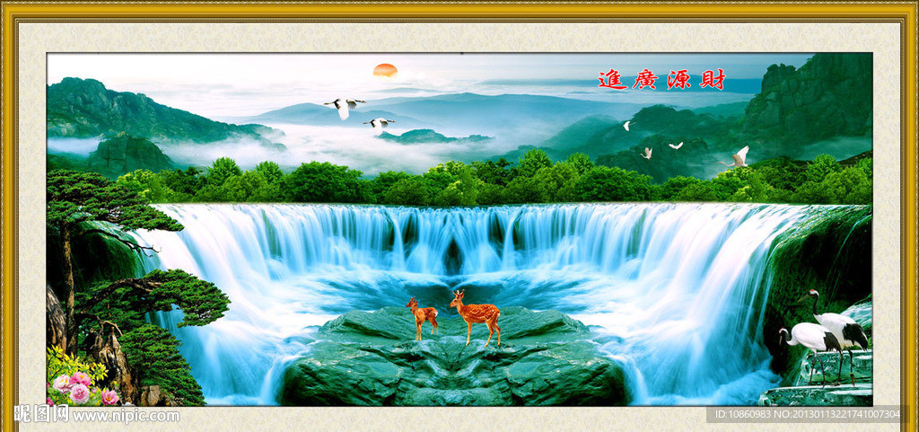 巨幅山水画