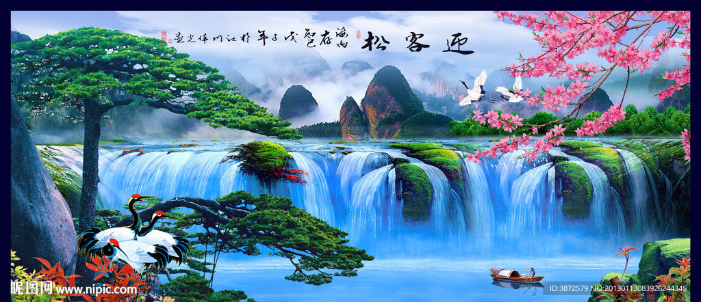 巨幅山水画