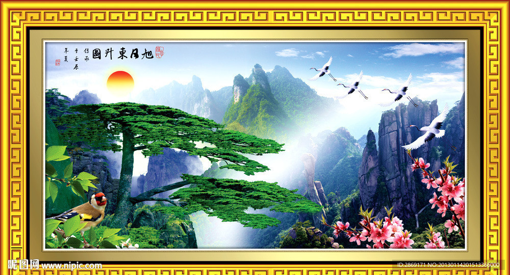 黄山迎客松