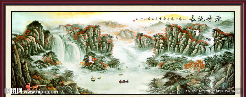国画山水