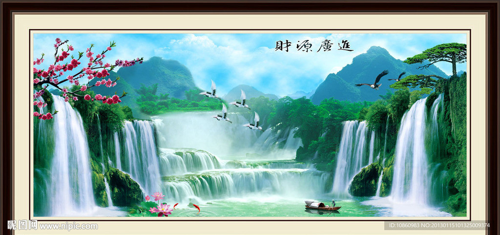 巨幅山水画