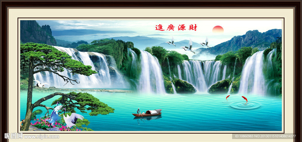 巨幅山水画