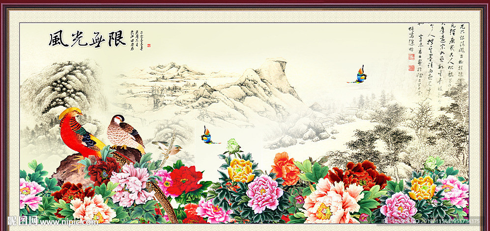 花鸟画