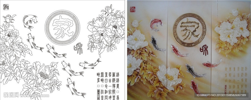 富贵人家 牡丹 鱼 家 和