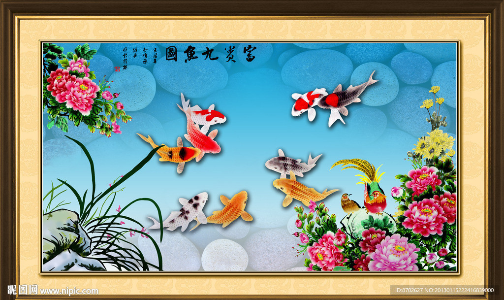 牡丹
