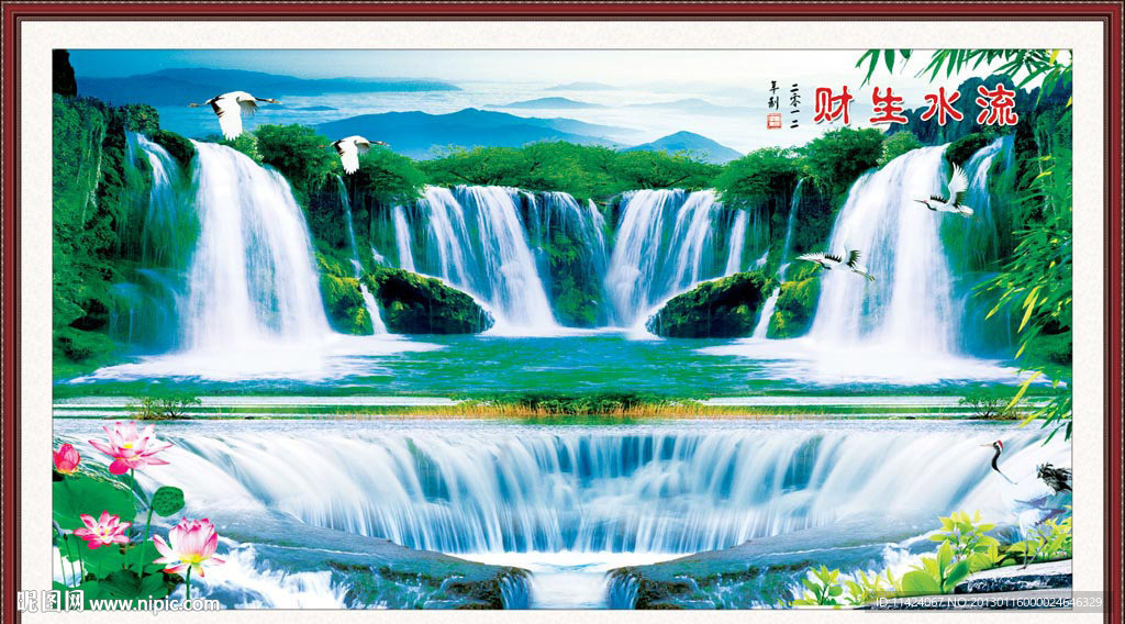 巨幅山水画