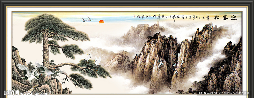 黄山迎客松