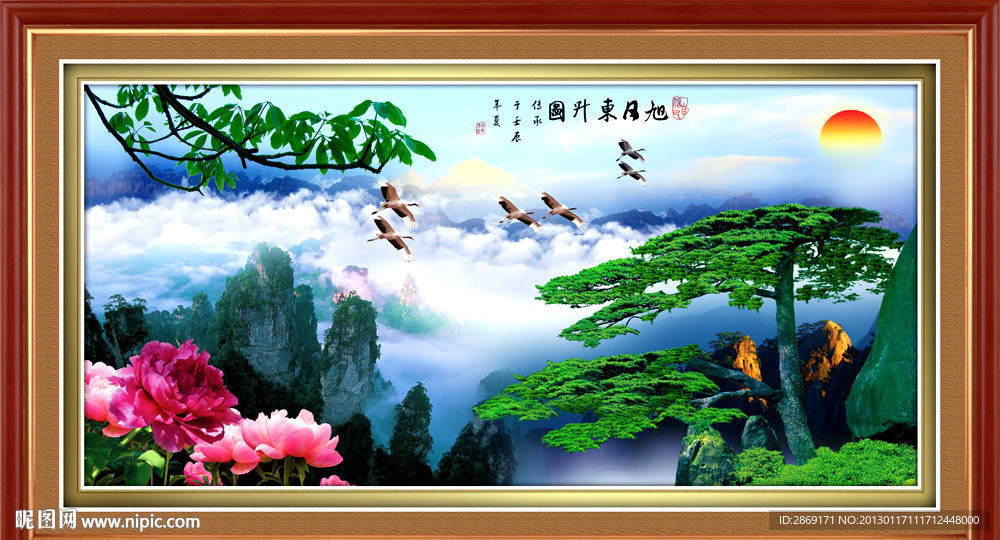 黄山迎客松